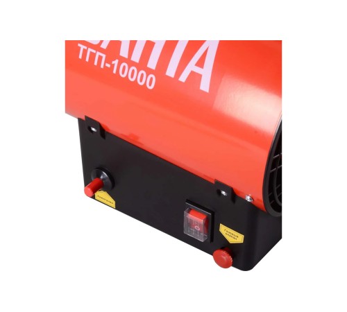 Тепловая пушка газовая Ресанта ТГП-10000