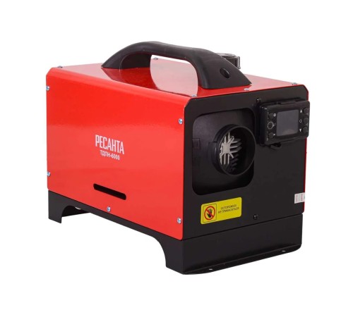 Тепловая пущка дизельная Ресанта ТДПН-6000