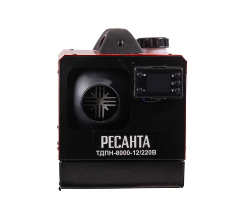 Тепловая пушка дизельная Ресанта ТДПН-8000
