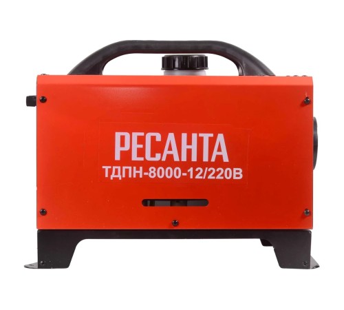 Тепловая пушка дизельная Ресанта ТДПН-8000