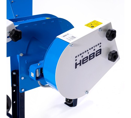 Измельчитель для мотоблоков Нева ИВС 3