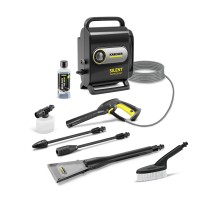 Мойка высокого давления Karcher K Silent Anniversary Edition