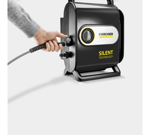 Мойка высокого давления Karcher K Silent Anniversary Edition