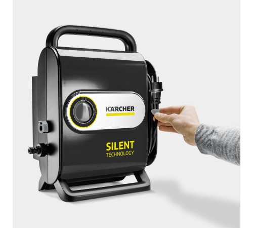 Мойка высокого давления Karcher K Silent Anniversary Edition