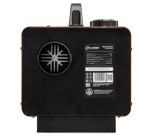 Тепловая пушка дизельная ELAND ETNA W-80