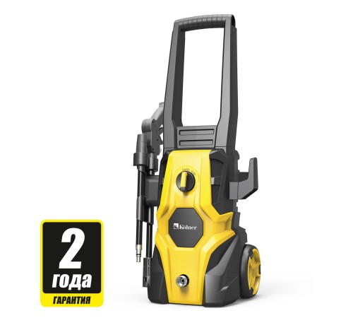 Мойка высокого давления Kolner KHPW 2150FSP