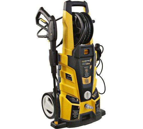 Мойка высокого давления Hanskonner HPW9225R