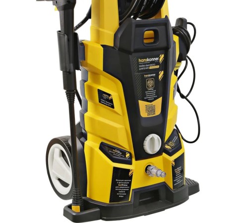 Мойка высокого давления Hanskonner HPW9225R