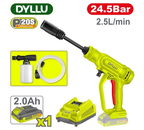 Мойка высокого давления DYLLU DTQX01203 (АКБ и ЗУ)