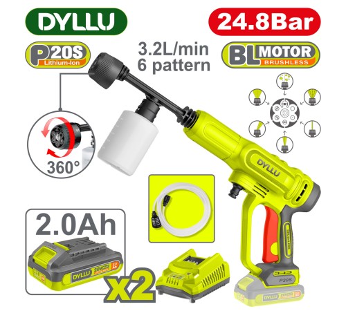 Мойка высокого давления DYLLU DTQX11203 (2хАКБ и ЗУ)