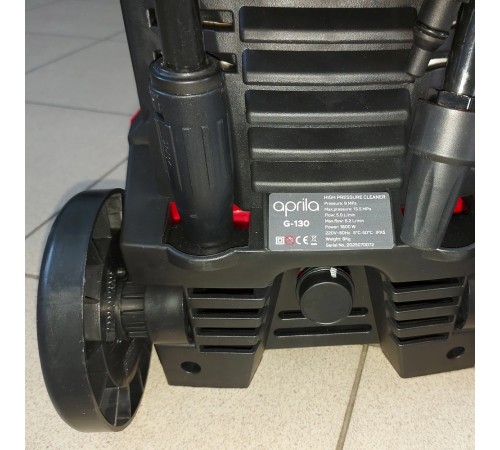 Мойка высокого давления Aprila G-130
