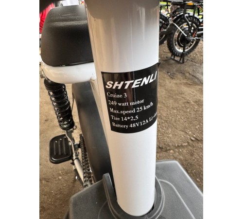 Электровелосипед Shtenli Cruise 3 (Model 3)
