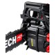 Бензопила ELITECH CS 2514T