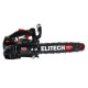 Бензопила ELITECH CS 2514T