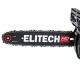 Бензопила ELITECH CS 2514T