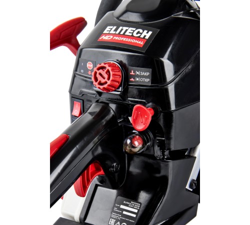 Бензопила ELITECH CS 5535F
