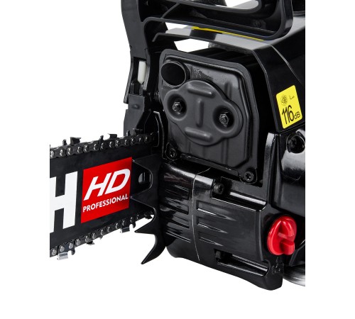 Бензопила ELITECH CS 5535F