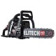 Бензопила ELITECH CS 5535F