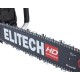 Бензопила ELITECH CS 5841F