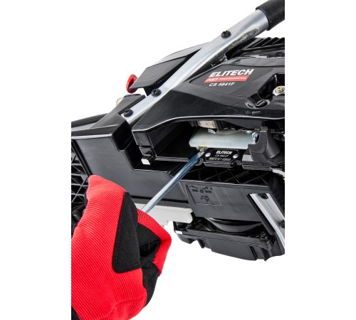 Бензопила ELITECH CS 5841F