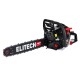 Бензопила ELITECH CS 5841F