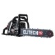 Бензопила ELITECH CS 5841F