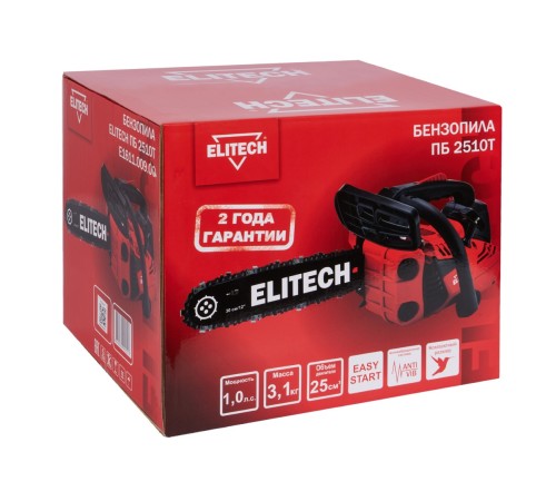 Бензопила ELITECH ПБ 2510Т