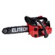Бензопила ELITECH ПБ 2510Т