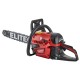 Бензопила ELITECH ПБ 5833C