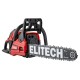 Бензопила ELITECH ПБ 5833C