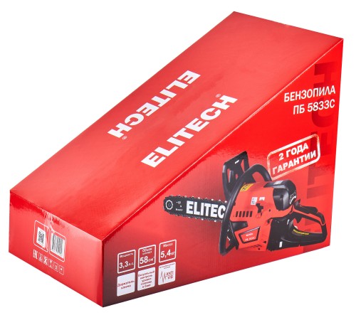 Бензопила ELITECH ПБ 5833C