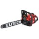 Бензопила ELITECH ПБ 5833C