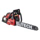Бензопила ELITECH ПБ 5833C