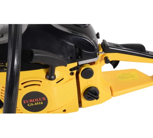 Бензопила Eurolux GS-4516