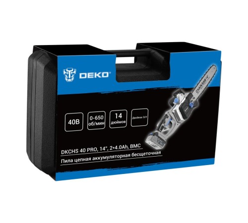 Пила аккумуляторная Deko DKCHS 40 PRO (2хАКБ и ЗУ, кейс)