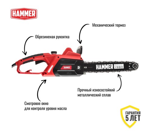 Пила электрическая Hammer CPP1814E