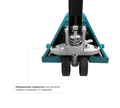 Тележка гидравлическая PROLIFT PRO RT30