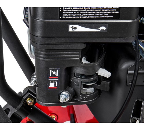 Виброплита ELITECH ПВТ 60БВЛ