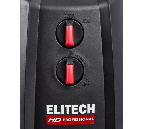 Мойка высокого давления ELITECH HPW 3000IFR