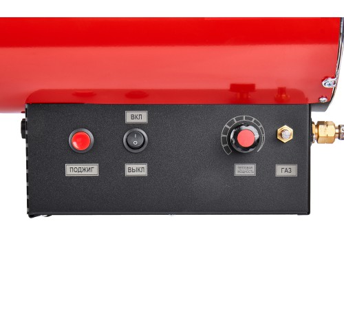 Тепловая пушка газовая ELITECH ТП 30ГБ