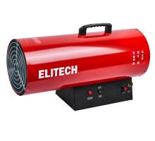 Тепловая пушка газовая ELITECH ТП 50ГБ