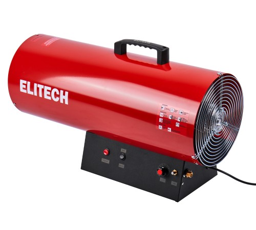 Тепловая пушка газовая ELITECH ТП 50ГБ