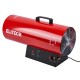 Тепловая пушка газовая ELITECH ТП 50ГБ
