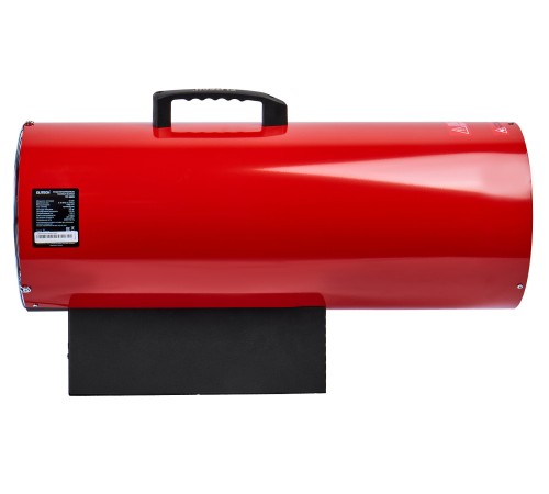 Тепловая пушка газовая ELITECH ТП 50ГБ