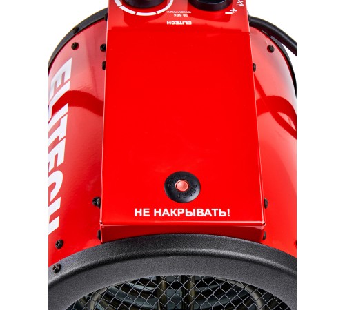 Тепловая пушка электрическая ELITECH ТВ 5ЕК