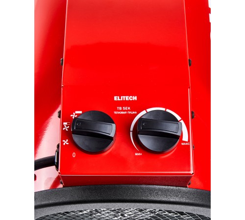 Тепловая пушка электрическая ELITECH ТВ 5ЕК