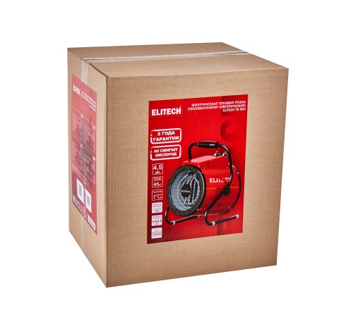 Тепловая пушка электрическая ELITECH ТВ 5ЕК