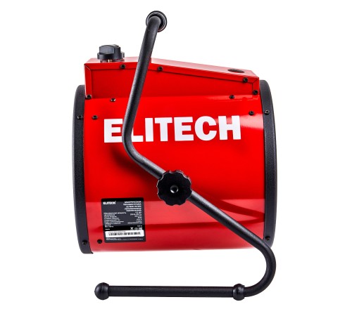 Тепловая пушка электрическая ELITECH ТВ 5ЕК