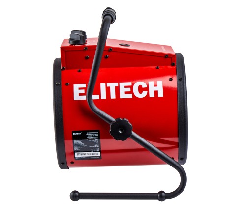 Тепловая пушка электрическая ELITECH ТВ 9ЕКТ