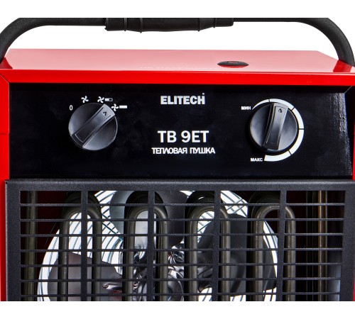 Тепловая пушка электрическая ELITECH ТВ 9ЕТ